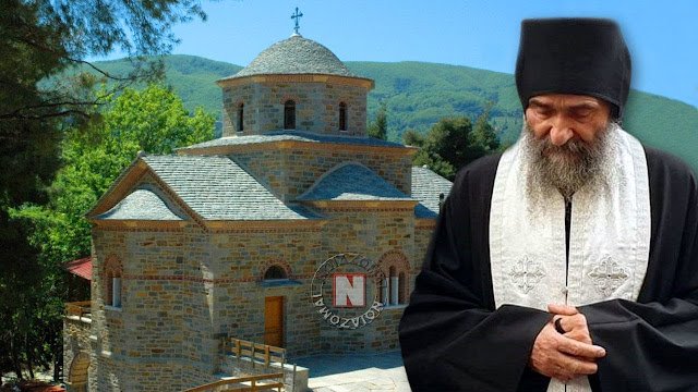 ΜΑΡΤΥΡΙΑ ΠΡΟΣΚΥΝΗΤΗ ΑΠΟ ΤΗΝ ΣΥΝΑΝΤΗΣΗ ΤΟΥ ΜΕ ΤΟΝ ΓΕΡΟΝΤΑ ΕΥΘΥΜΙΟ