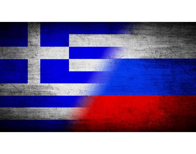 ΣΗΜΑΙΕΣ ΕΛΛΑΔΑΣ ΡΩΣΙΑΣ