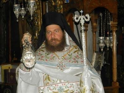 ΑΡΧΙΜΑΝΔΡΙΤΗΣ ΜΕΘΟΔΙΟΣ-ΜΟΝΗ-ΓΗΡΟΜΕΡΙΟΥ